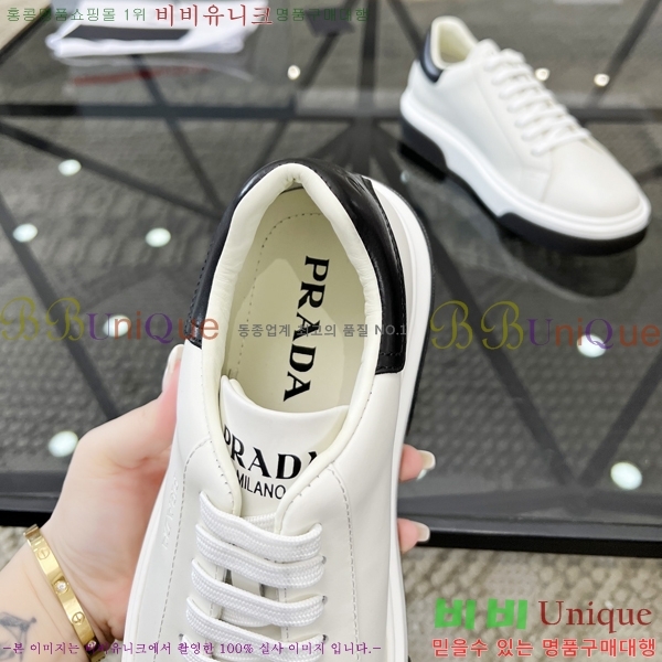 ���� ����� ����Ŀ�� P84620-4