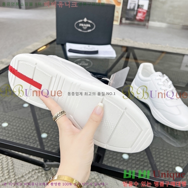 ���� ����� ����Ŀ�� P84618-2