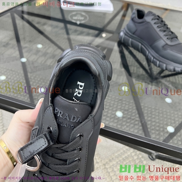 ���� ����� ����Ŀ�� P84619-1