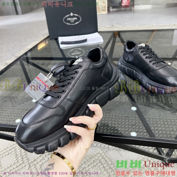 ���� ����� ����Ŀ�� P84619-3