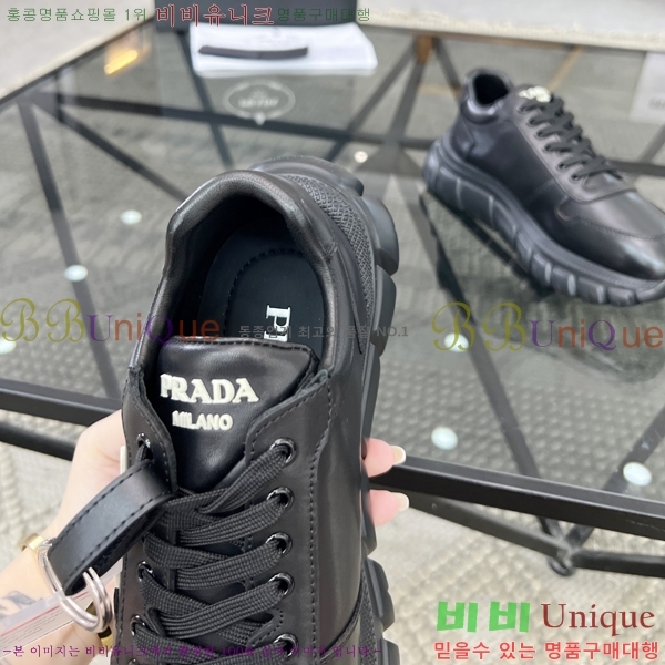 ���� ����� ����Ŀ�� P84619-3