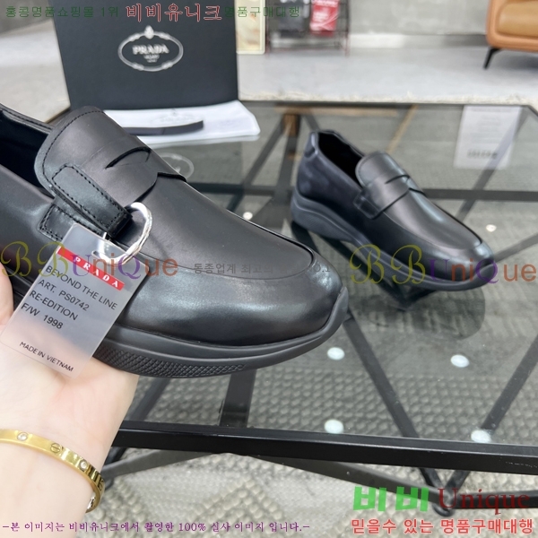 ���� ����� ����Ŀ�� P84616-1