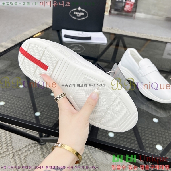 ���� ����� ����Ŀ�� P84616-2