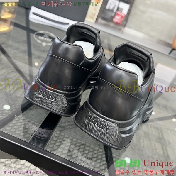 ���� ����� ����Ŀ�� P84614-2