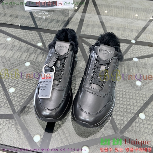 ���� ����� ����Ŀ�� P84613