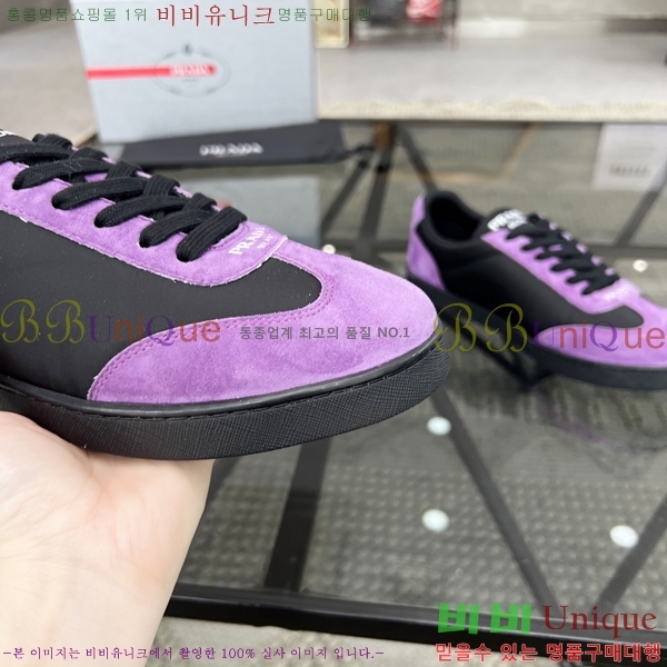 ���� ����� ����Ŀ�� P84623-2