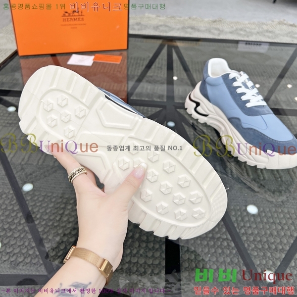 ���� �����޽� ����Ŀ�� H82647-3