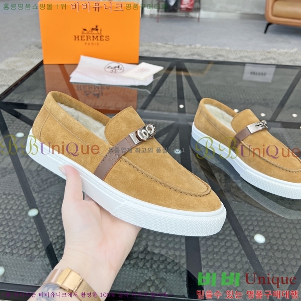 ���� �����޽� ������ 96817-1