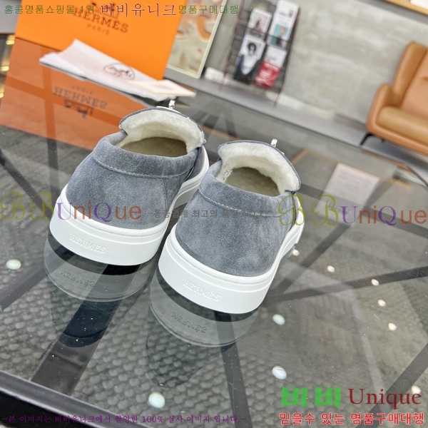 ���� �����޽� ������ 96817-2