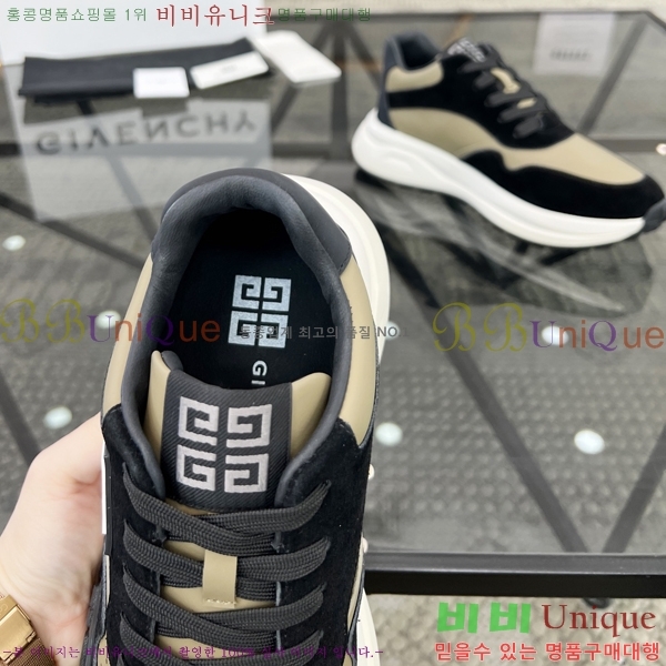 ���� ����� ����Ŀ�� G92387-2