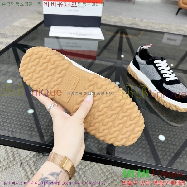 ���� ����� ����Ŀ�� T74824-8