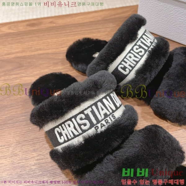 ���� ��� �þ �� ���� 30D2410122-1