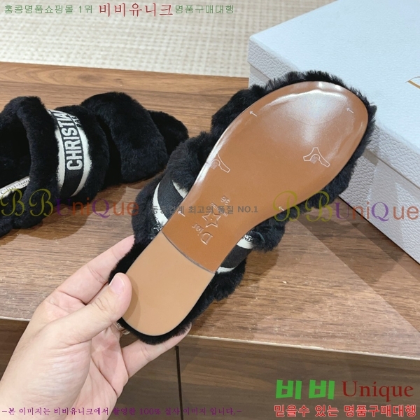 ���� ��� �þ �� ���� 30D2410122-1