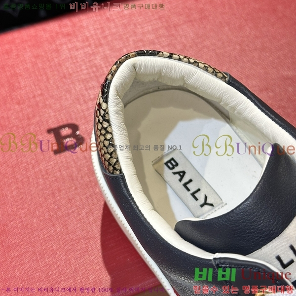 ���� �߸� ����Ŀ�� L09398-5