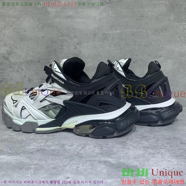 �߷��þư� Track 4.0 ����Ŀ�� 49BL2411-1443-3