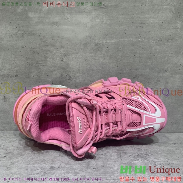 �߷��þư� Track 4.0 ����Ŀ�� 49BL2411-1443-6