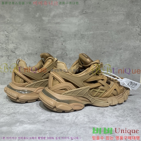 �߷��þư� Track 4.0 ����Ŀ�� 49BL2411-1443-15