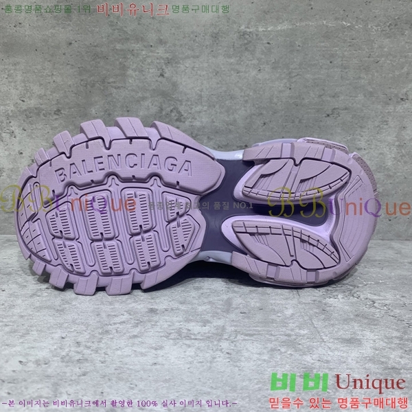 ���� �߷��þư� Track 4.0 ����Ŀ�� 49BL2411-1451-1