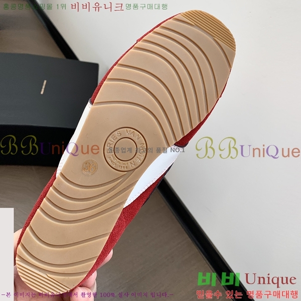 ���� �帮���ݳ�ư ����Ŀ�� 29D2411-1440-2