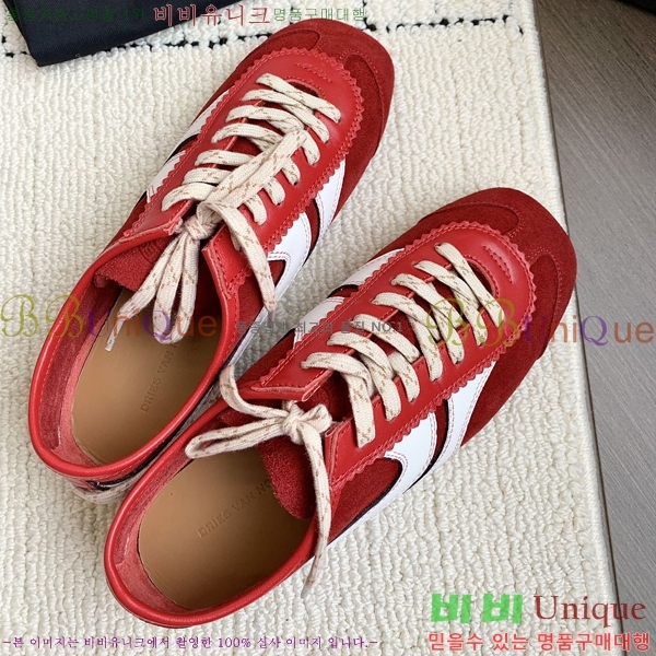 ���� �帮���ݳ�ư ����Ŀ�� 29D2411-1440-2