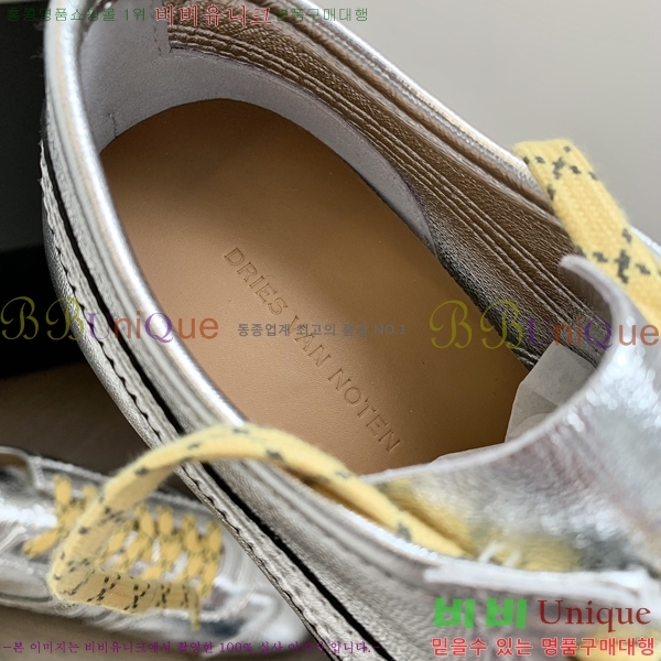 ���� �帮���ݳ�ư ����Ŀ�� 29D2411-1440-4