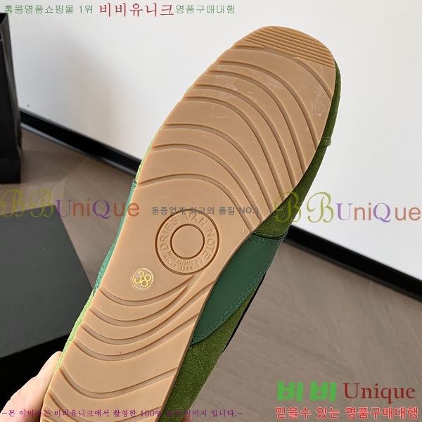 ���� �帮���ݳ�ư ����Ŀ�� 29D2411-1440-5