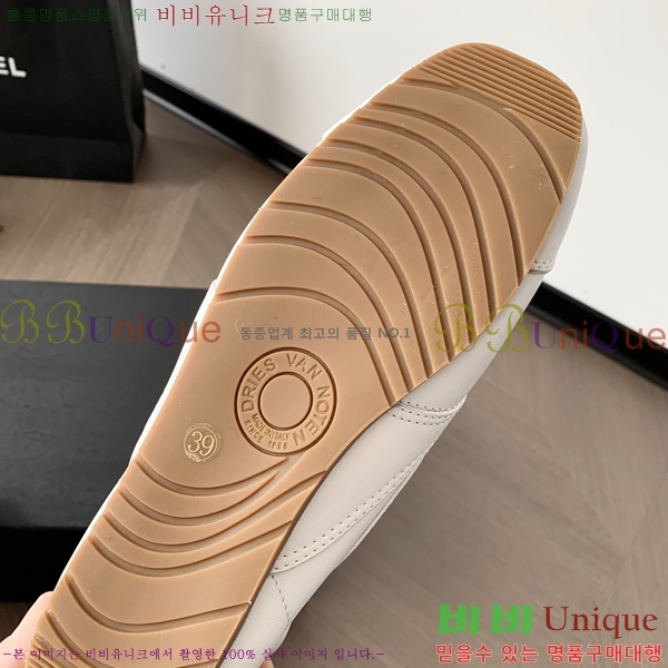 ���� �帮���ݳ�ư ����Ŀ�� 29D2411-1440-7