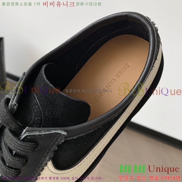 ���� �帮���ݳ�ư ����Ŀ�� 29D2411-1440-1