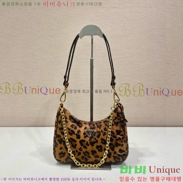 #����� �ﰢ�ΰ� ȣ���� �̴� 1BC204-800