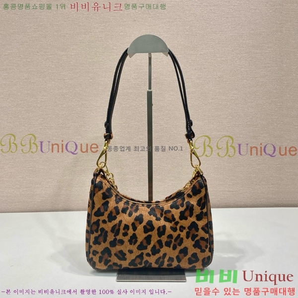 #����� �ﰢ�ΰ� ȣ���� �̴� 1BC204-800