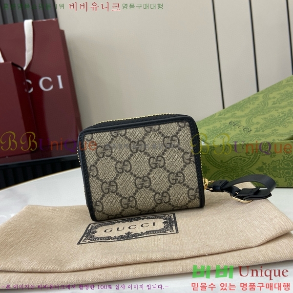 #���� GG ������ ���� �̴� ���� 819131-180