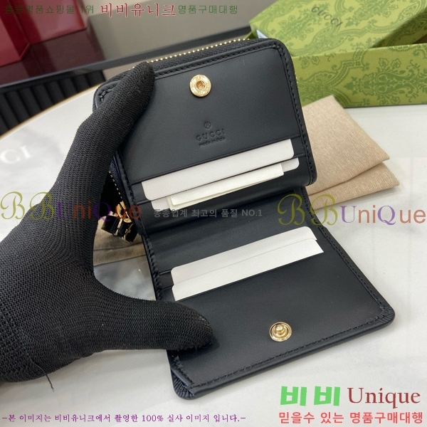 #���� GG ������ ���� �̴� ���� 819131-180