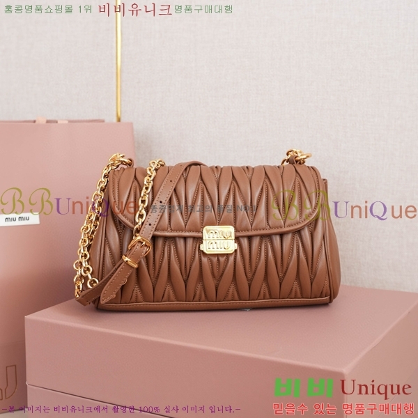 #�̿�̿� ��Ʋ�� ���� ���� ����� 5BD266-103