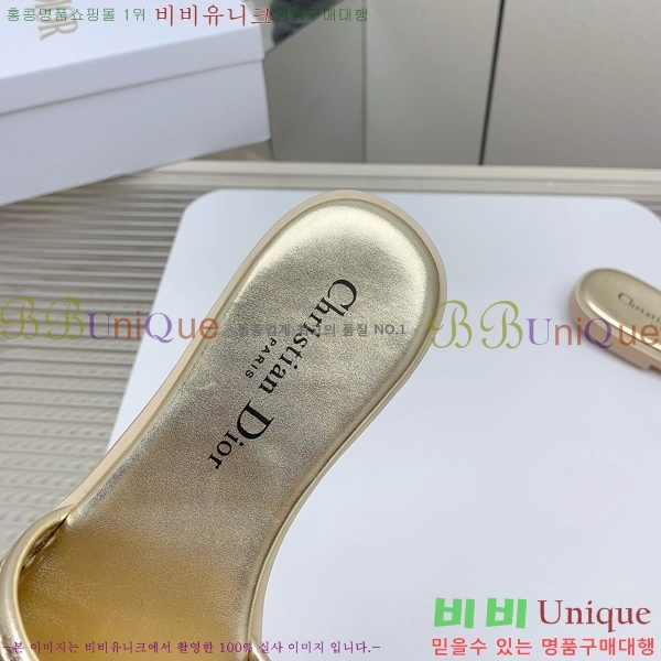 ��� �� ���� ��Ÿ �α׷��̺� ����ũ�α�� �� ���� 30D758634-7