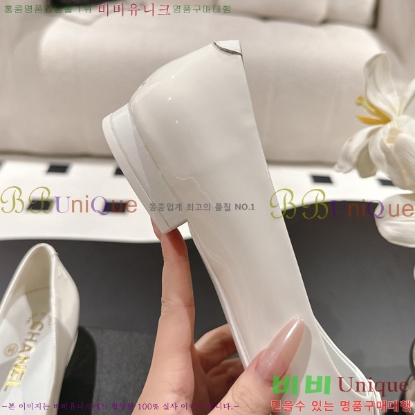 ���� �÷����� 30CH521103-2