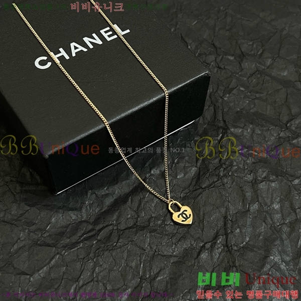  CH145211-1