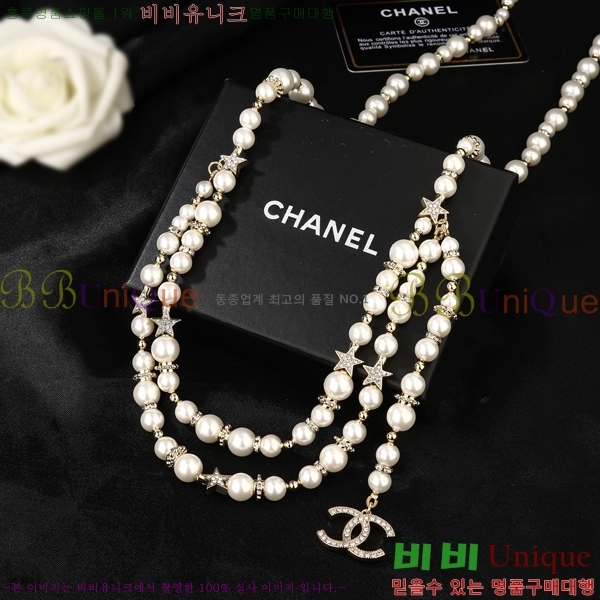   Ʈ CH145211-4