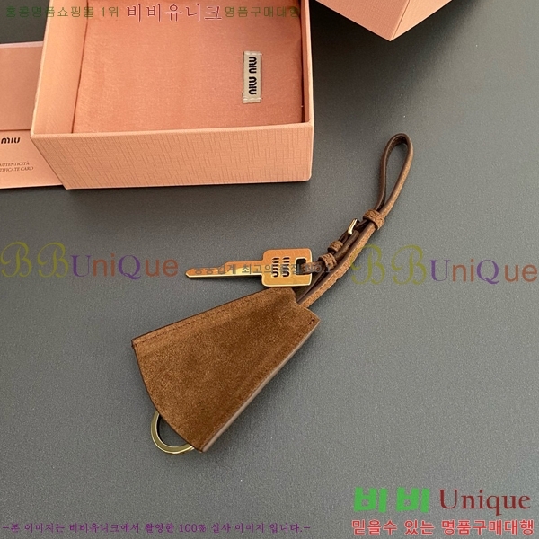 �̿�̿� ���� Ʈ�� MM0170-2