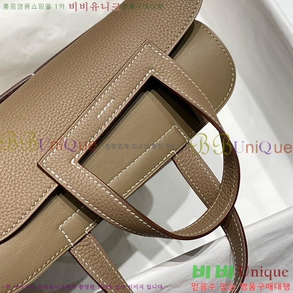 #�����޽� ���ܹ� �Ż� KH7351252-8