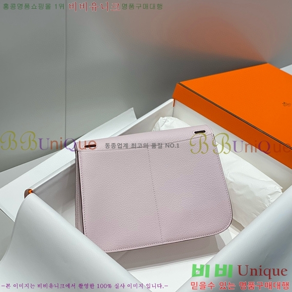 #�����޽� ���ܹ� �Ż� KH7351252-4