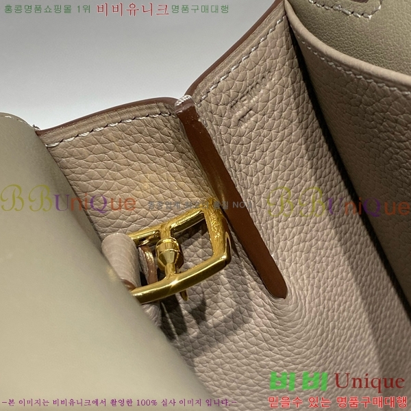#�����޽� ���ܹ� �Ż� KH7351252-3