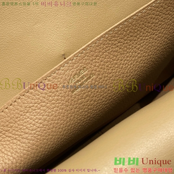 #�����޽� ���ܹ� �Ż� KH7351252-2