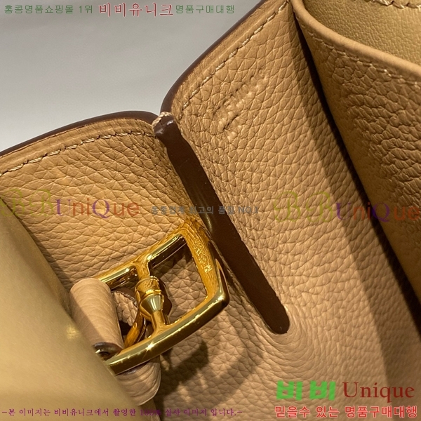 #�����޽� ���ܹ� �Ż� KH7351252-2