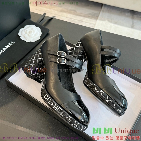 ���� �޸����� ������ 35CH24112154-4 �� 6.5cm