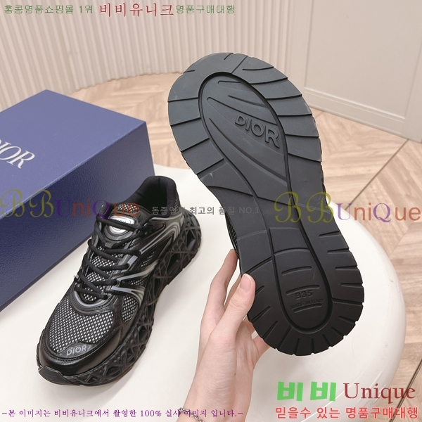 ��� ����Ŀ�� �������� 49D2410236-1