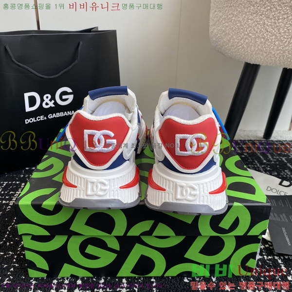 ��ü�ذ��ٳ� ����Ŀ�� �������� 34DG2411510-10