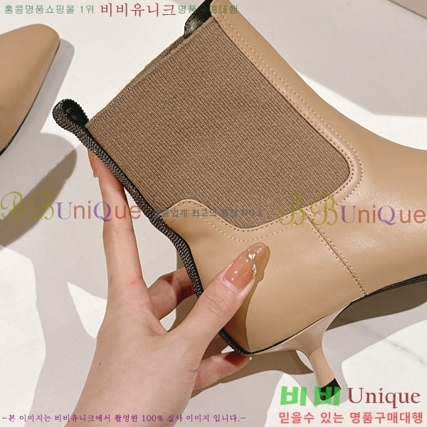 ���ڷ� ��ġ�ڸ� ��Ŭ ���� 37BC2411286-1 �� 5CM
