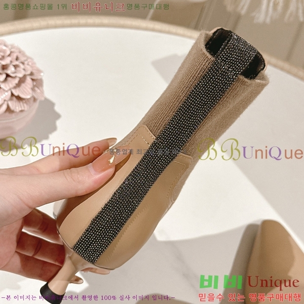 ���ڷ� ��ġ�ڸ� ��Ŭ ���� 37BC2411286-1 �� 5CM