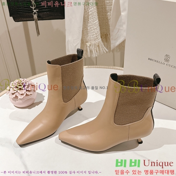 ���ڷ� ��ġ�ڸ� ��Ŭ ���� 37BC2411286-1 �� 5CM