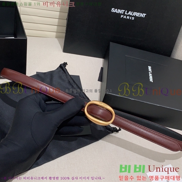 #���ζ� ��Ʈ Y75454891-1 ��1.5cm